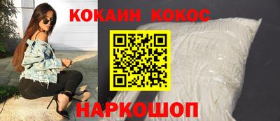 прущий лед Ликино-Дулёво