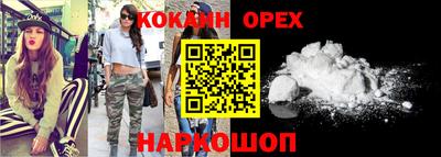 прущий лед Ликино-Дулёво