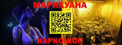 меф VHQ Лесосибирск