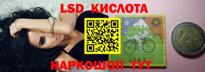 прущий лед Ликино-Дулёво