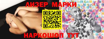 прущий лед Ликино-Дулёво