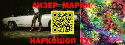 меф VHQ Лесосибирск