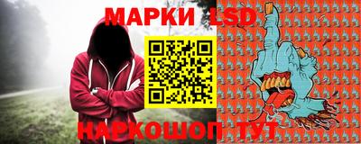меф VHQ Лесосибирск