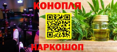 меф VHQ Лесосибирск