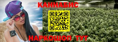 дживик Нарткала