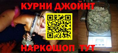 молекула духа Ливны