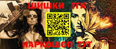 меф VHQ Лесосибирск