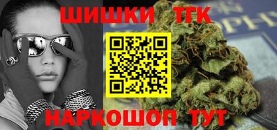 меф VHQ Лесосибирск