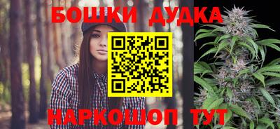 меф VHQ Лесосибирск