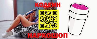 прущий лед Ликино-Дулёво