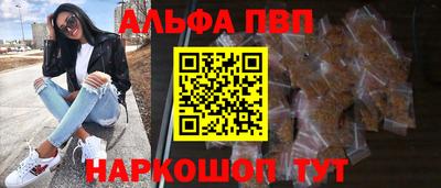прущий лед Ликино-Дулёво