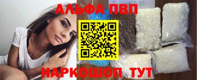 прущий лед Ликино-Дулёво