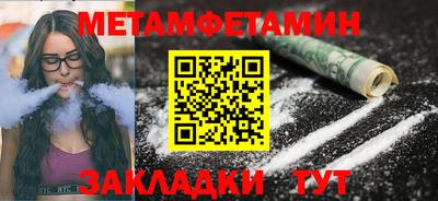 прущий лед Ликино-Дулёво