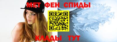 прущий лед Ликино-Дулёво