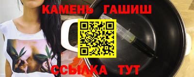 прущий лед Ликино-Дулёво