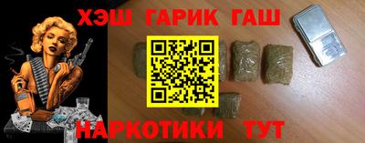 индика Малоярославец